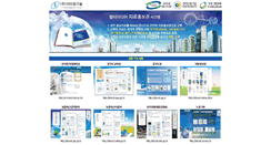 Desktop Screenshot of ecatalog.co.kr